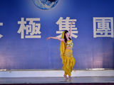 �x��λ����ʹ�